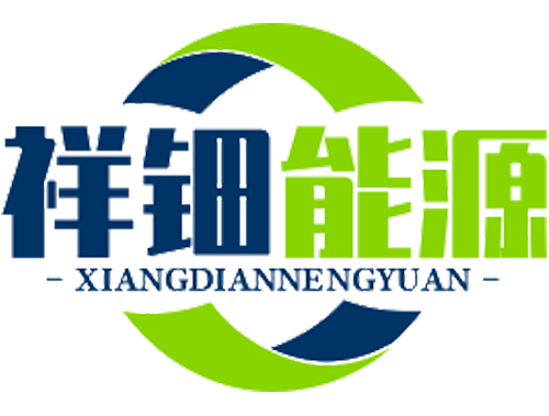 第十七届(2024)国际太阳能光伏与智慧能源(上海)展览会揭幕，全球超3600家企业参展-行业资讯-祥钿能源科技（江苏）有限公司